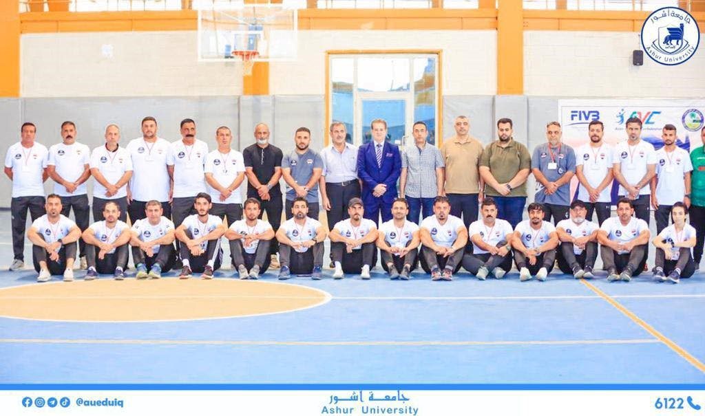 دورة تدريبية دولية بالكرة المصغرة في جامعة آشور