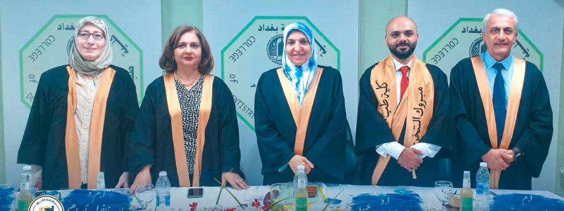 مشاركة تدريسية في عضوية لجنة مناقشة الماجستير