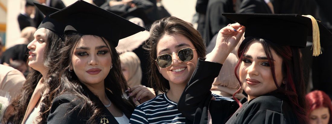فرحة تخرج  جامعة آشــــــــــــور غير