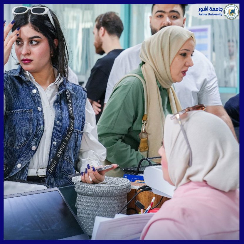 توافد طلبتنا الاعزاء لقسم التسجيل وشؤون الطلبة