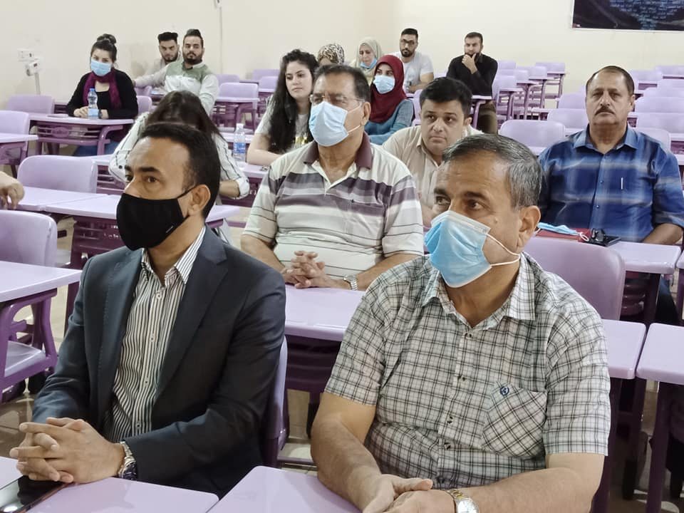 محاضرة  علمية 