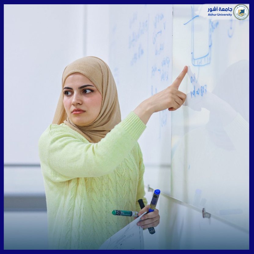 محاضرات الكلية التقنية الهندسة