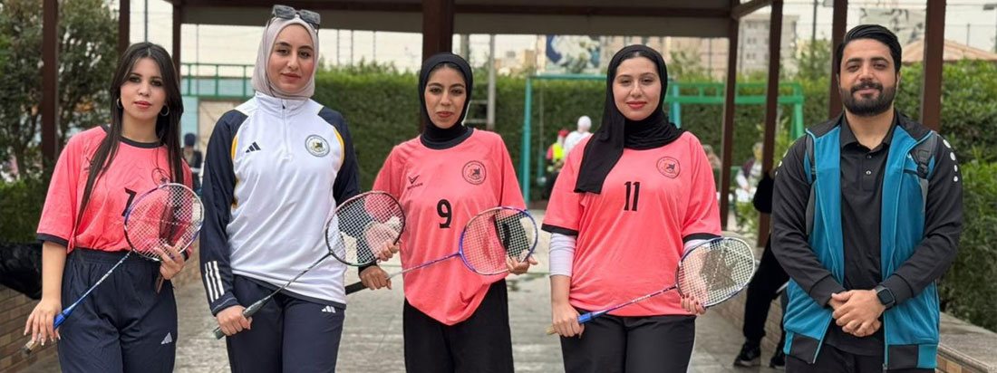 استضافة ومشاركة منتخب الجامعة في بطولة الريشة الطائرة للجامعات المقامة في جامعة بغداد