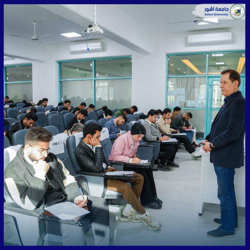 امتحانات الكورس الاول