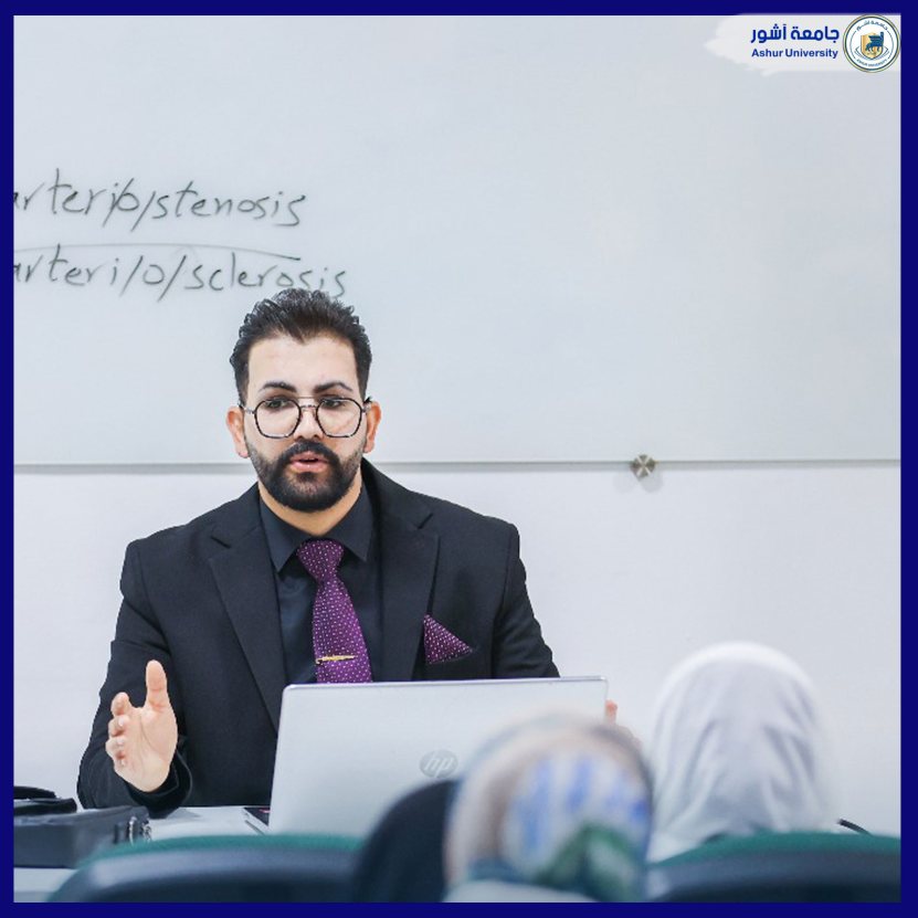 تواجد طلبتنا الاعزاء في محاضرات كلية التقنيات الطبية والصحية