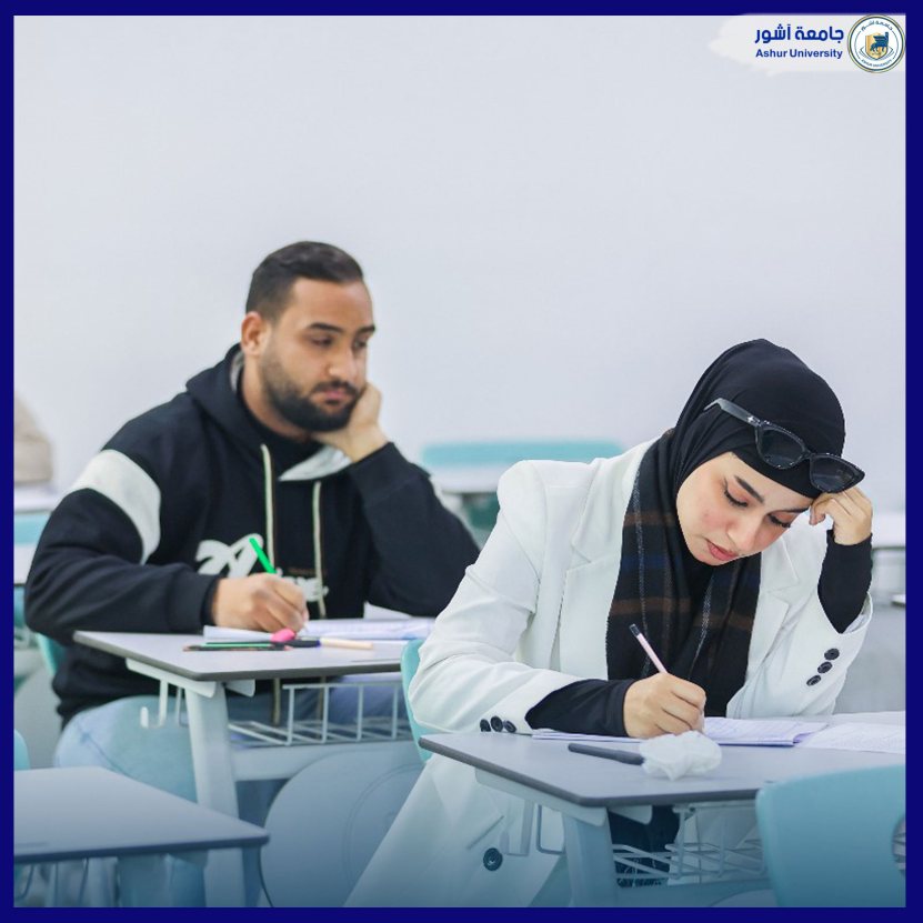 امتحانات الكورس الاول / كليــــة الإدارة والاقتصاد