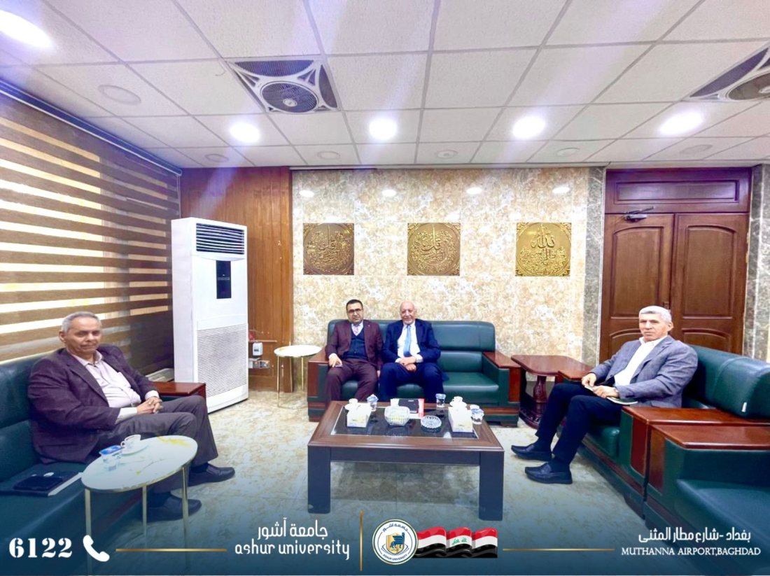 اجتماع ومناقشة عقد توأمه تخص هندسة الذكاء الاصطناعي