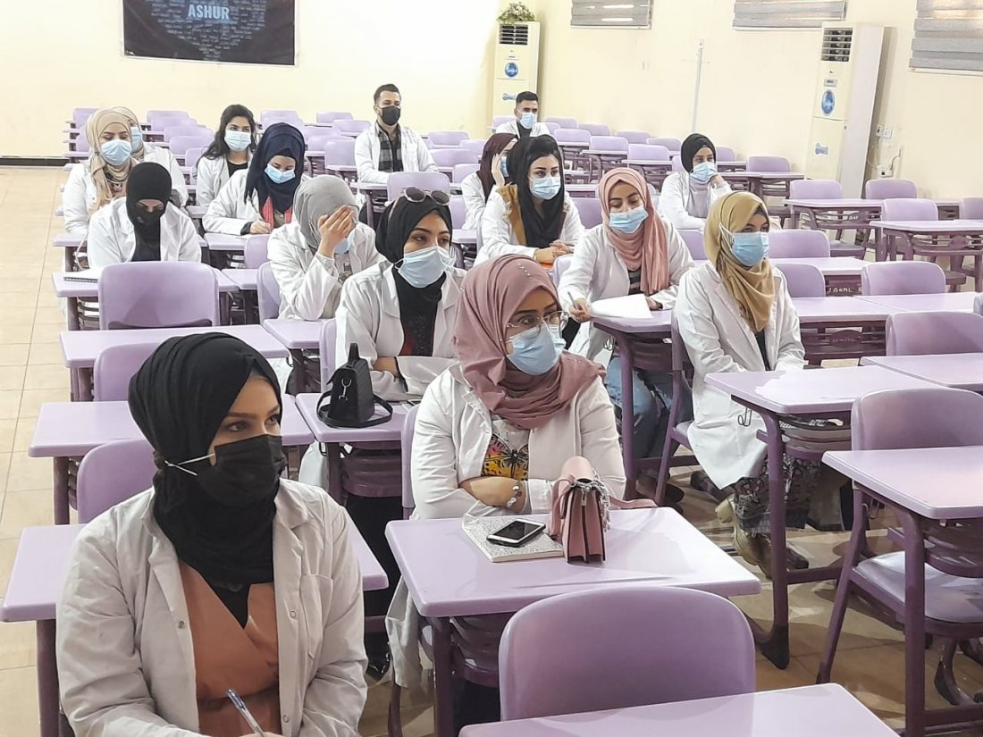 بدء العام الدراسي الجديد 