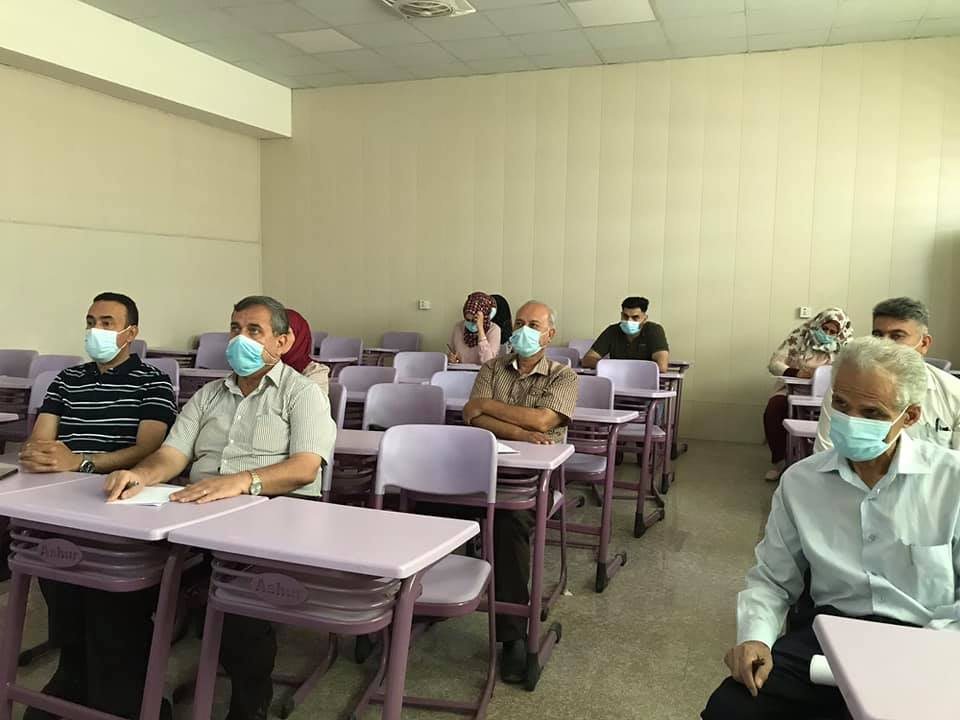 محاضرة عن المخدرات