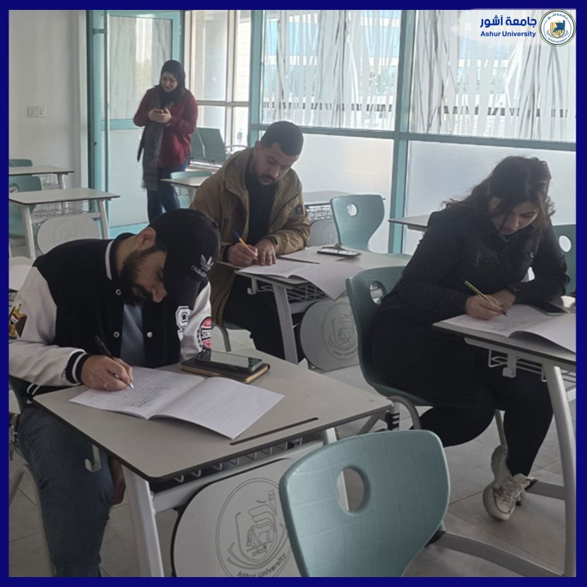 الدورة الثانية من مبادرة ريادة