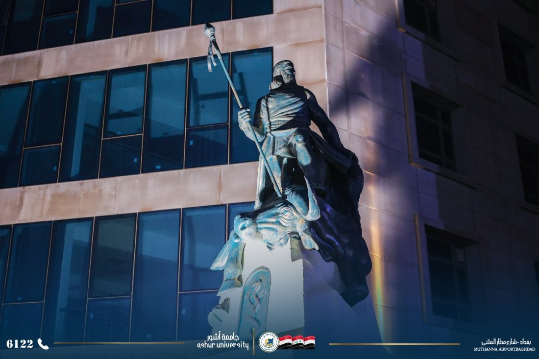 الأجواء في حدائق وسنتر جامعة آشــــــــــــور ليلاً