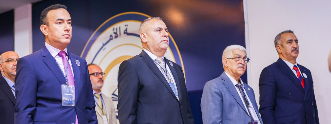 جامعة آشور تقيم مؤتمر Mesopotamia الدولي الاول