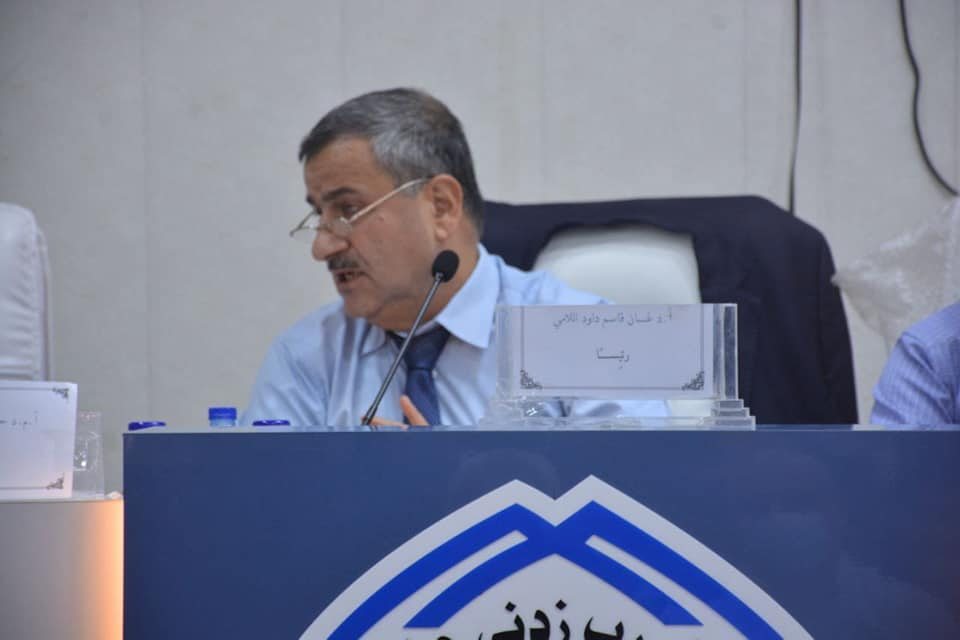  ترأس لجنة مناقشة رسالة دكتوراة 