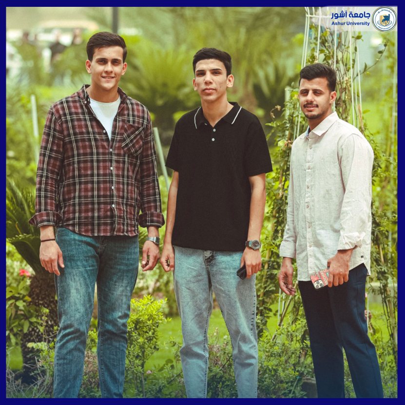 سنتر جامعة آشــــــــــــور