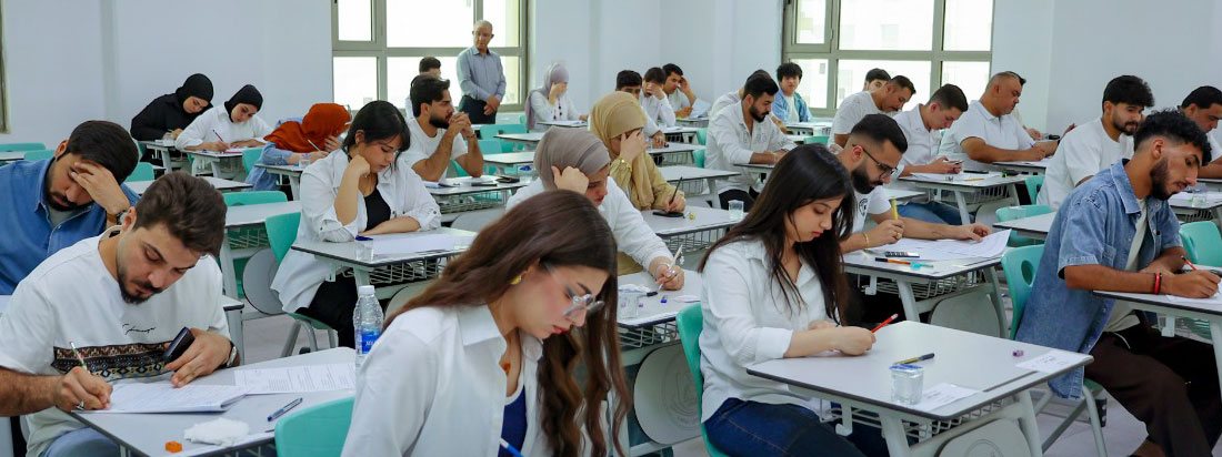 الامتحان النهائي (كلية ادارة والاقتصاد) 