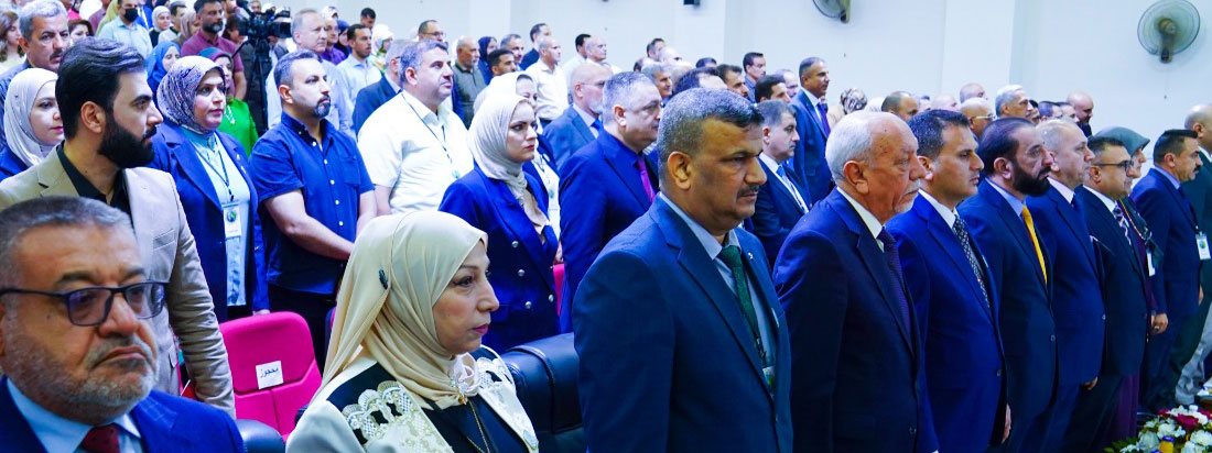 الموتمر العلمي الدولي الثالث للعلوم الهندسية 