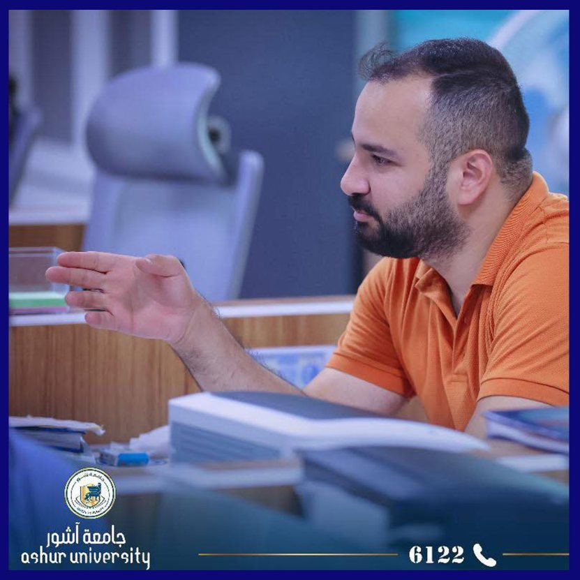 إعلان مهم للطلبة والخريجين