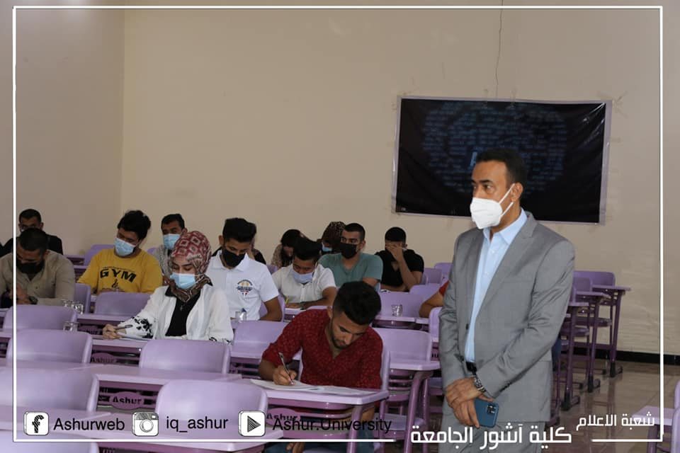 بدء امتحانات الدور الثاني 