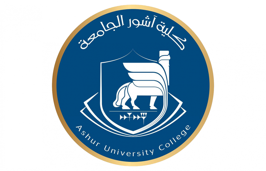 الفريق الوزاري يلتقي السيد عميد الكلية 