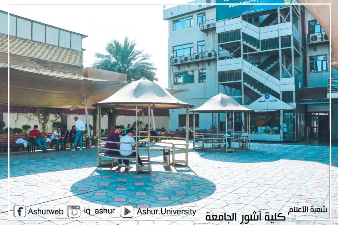 عزيزي الطالب ..اختيارك مستقبلك