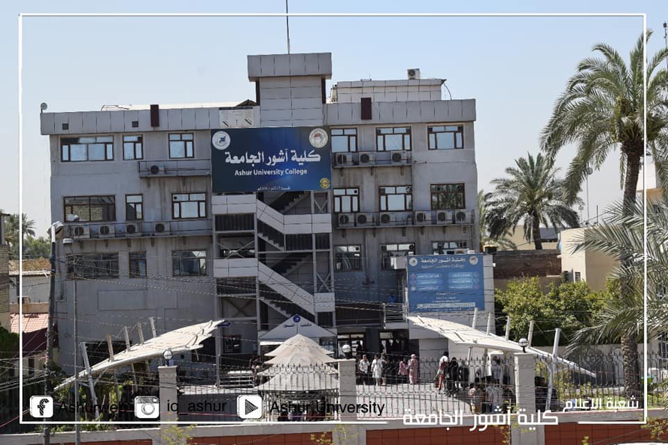 عزيزي الطالب .. انت تطمح ونحن نحقق طموحك