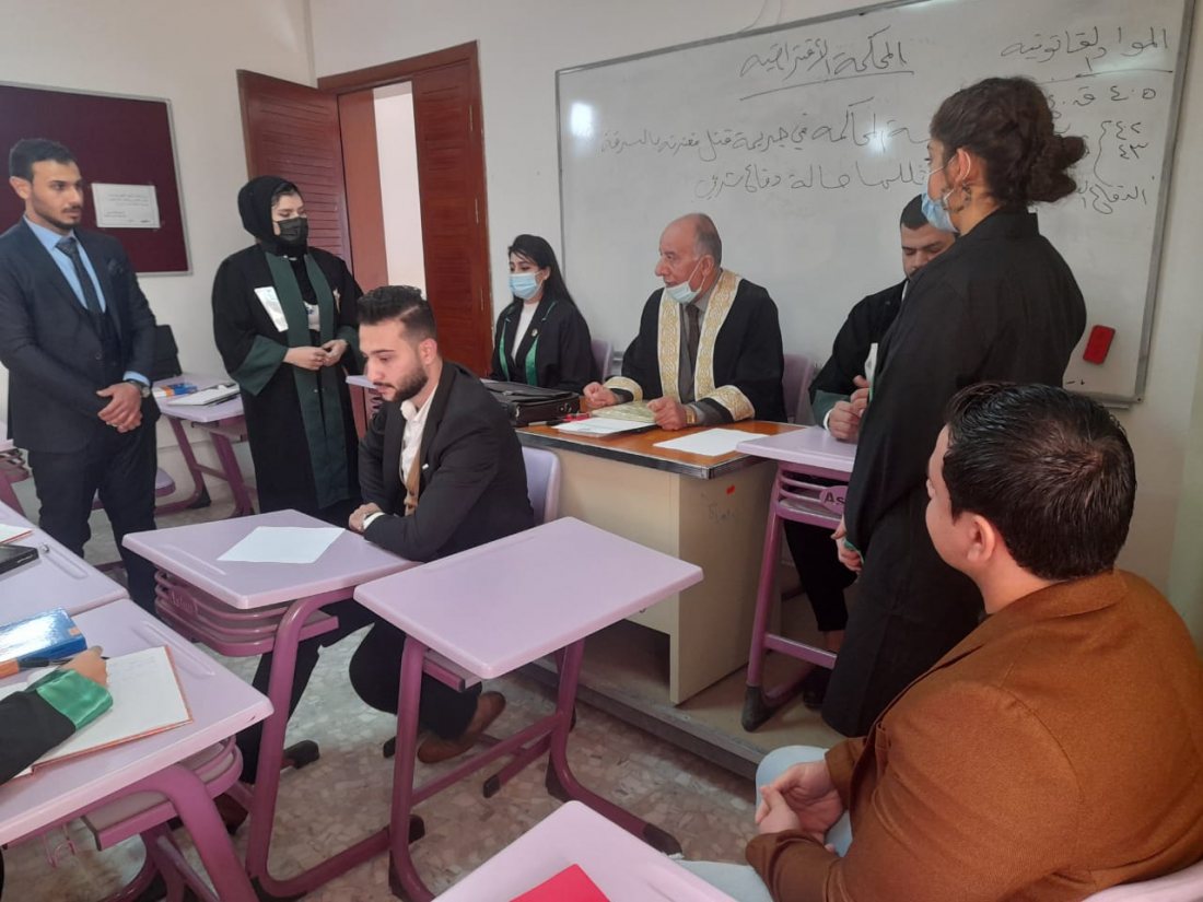 جلسة محكمة افتراضية