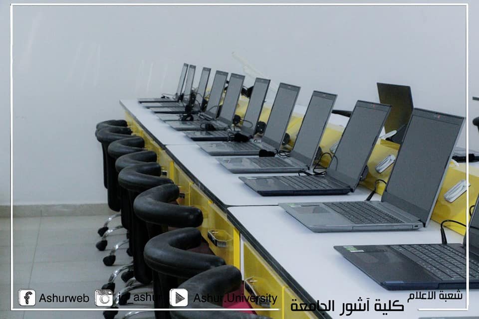 زيارة الفريق الوزاري