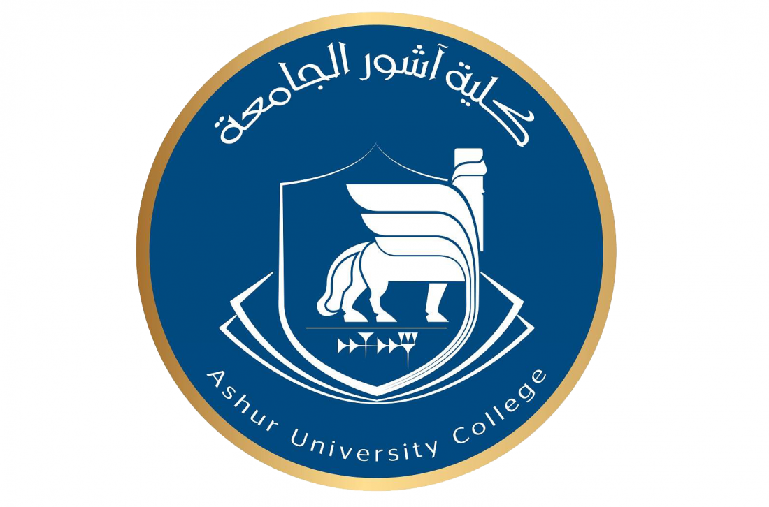تنويه إلى منتسبي وطلبة كلية آشور الجامعة
