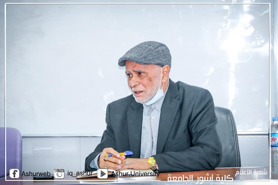  اجتماع مجلس قسم تقنيات المختبرات الطبية