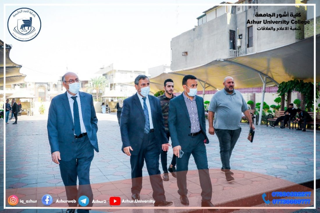 كلية آشور الجامعة تفتح ذراعيها لطلبة الدراسة الاعدادية