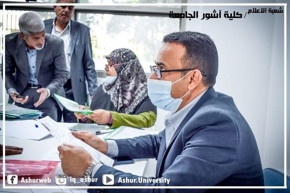 مقابلة طلبة