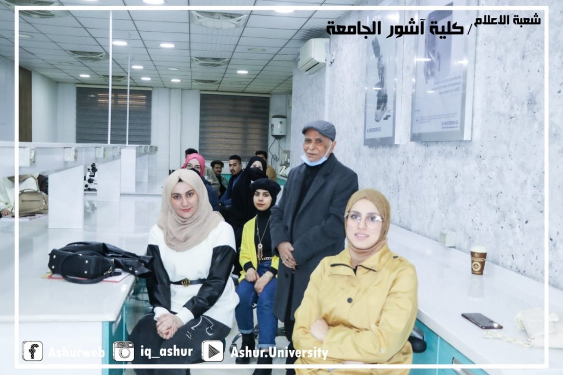 مباشرة طلبة المرحلة الأولى في كلية آشور الجامعة