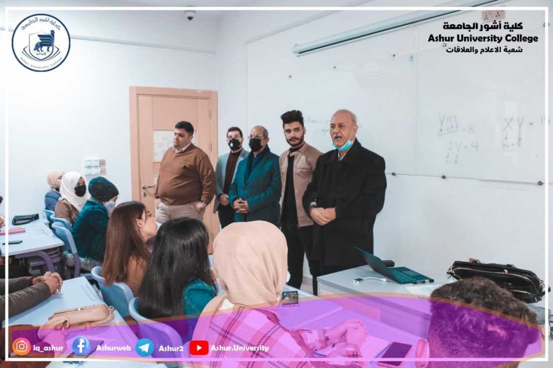 استقبال طلبة المرحلة الاولى