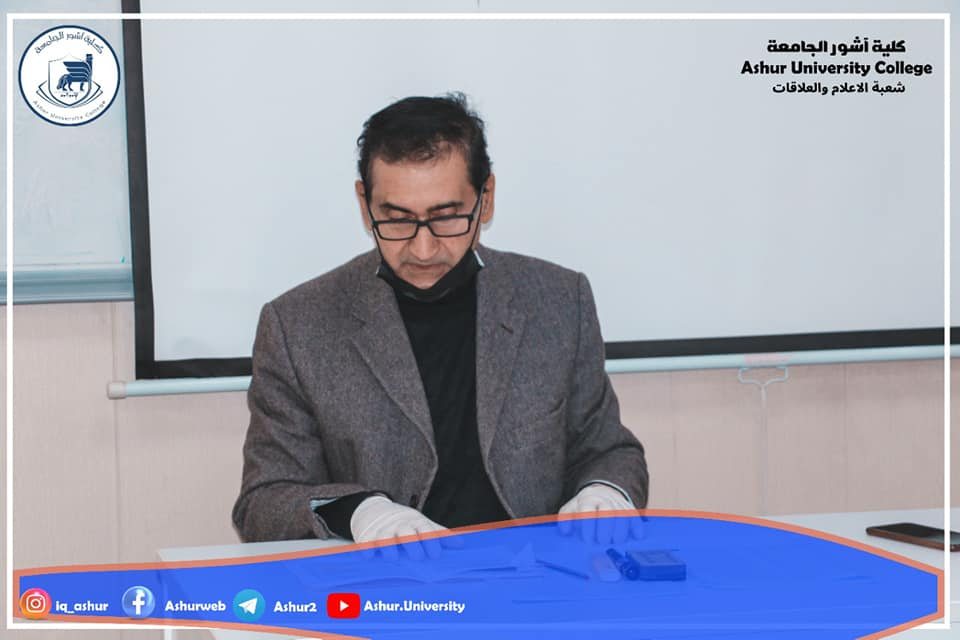نشاطات قسم القانون العلمية