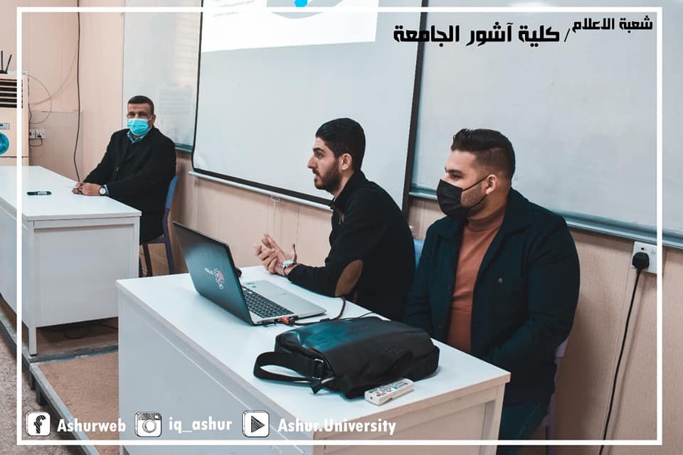 ورشة علمية لقسم هندسة تقنيات الاجهزة الطبية