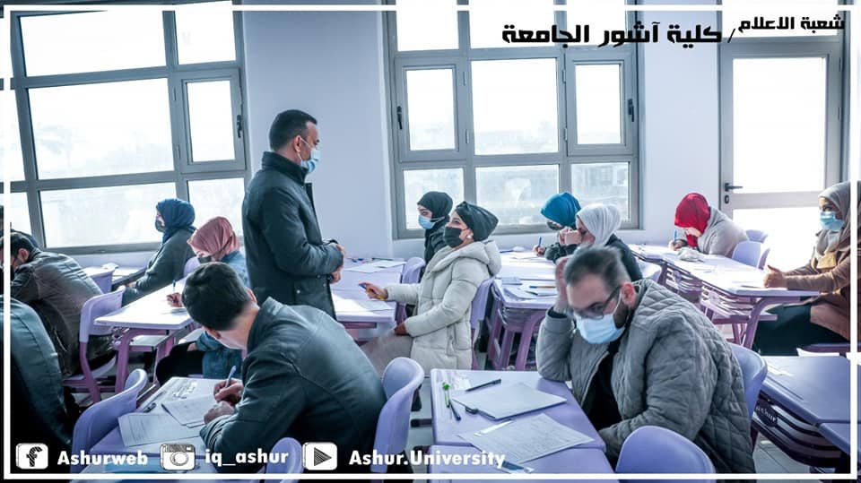 طلبتنا في القاعات الامتحانية