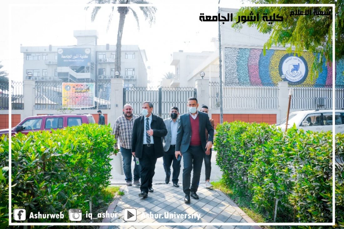 طلبة كلية آشور يؤدون امتحاناتهم النهائية للفصل الدراسي الاول