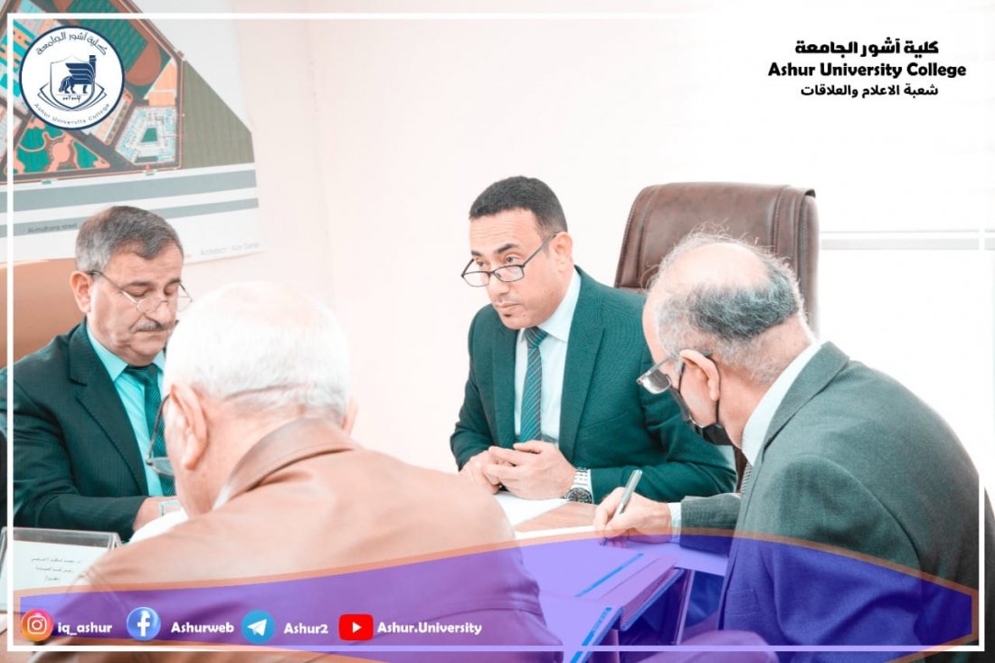 اجتماع مجلس الكلية.