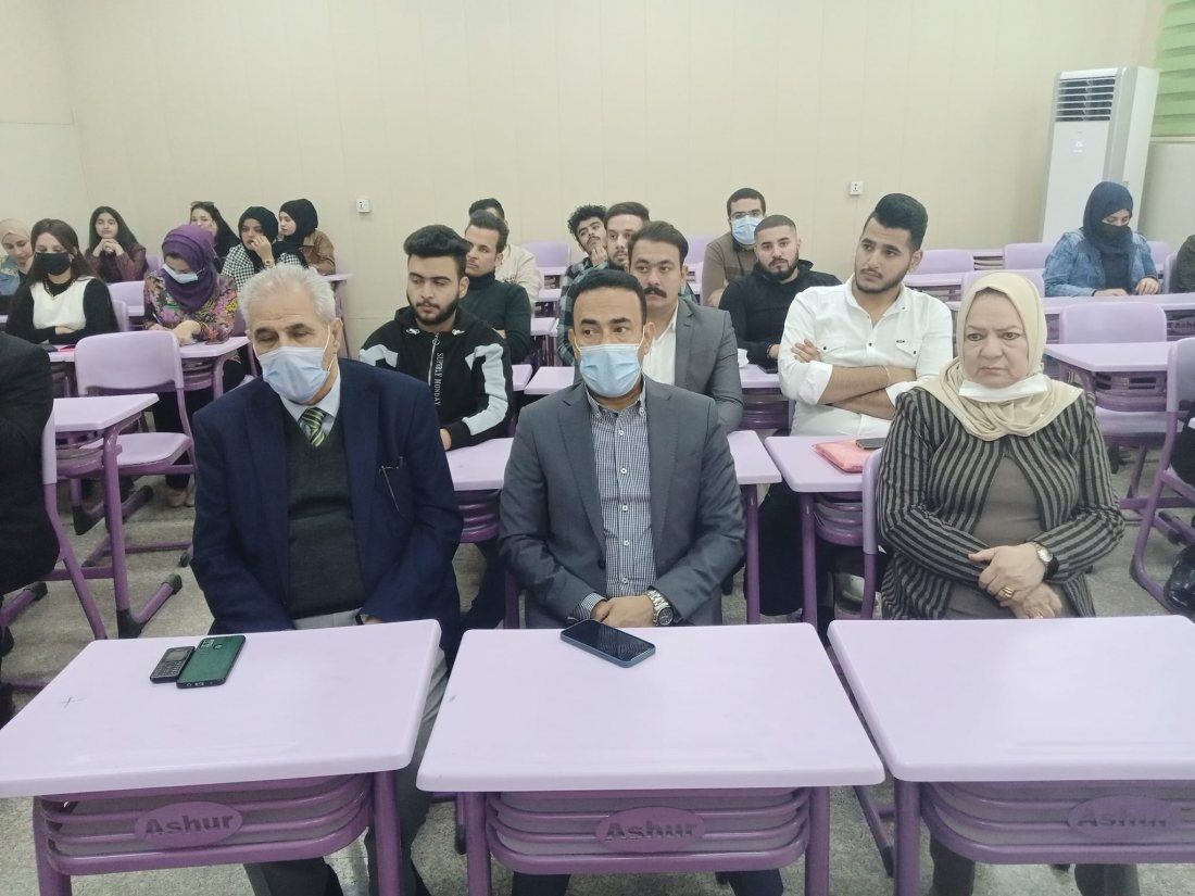 ورشة علمية
