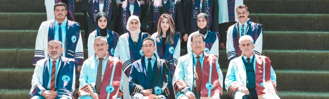 صور تخرج قسمي إدارة الأعمال والهندسة المدنية