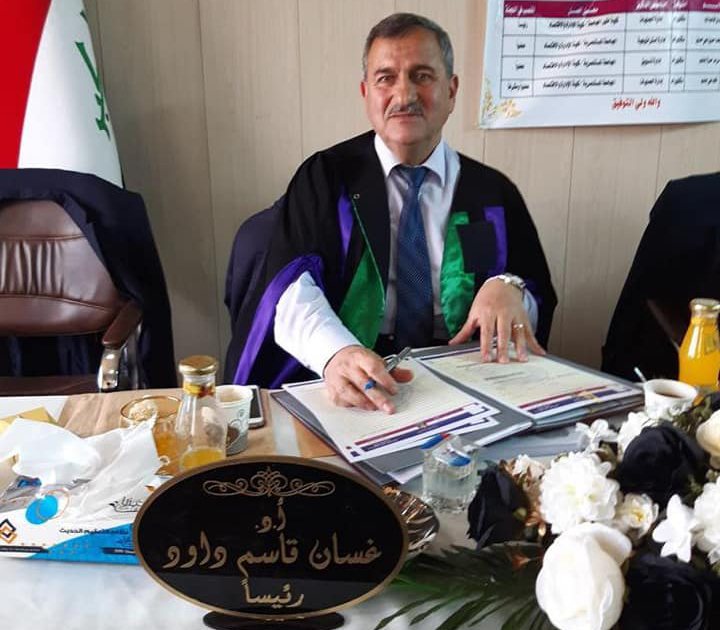 ترأس لجنة مناقشة