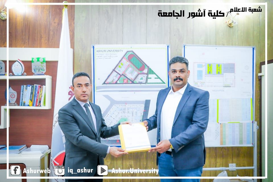 مباركة