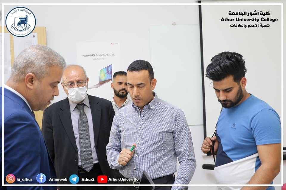 زيارة الفريق الوزاري لمتابعة تنفيذ نصب منظومة حاسوبية للامتحانات التقويمية للمجموعة  الطبية  في كلية اشور الجامعة