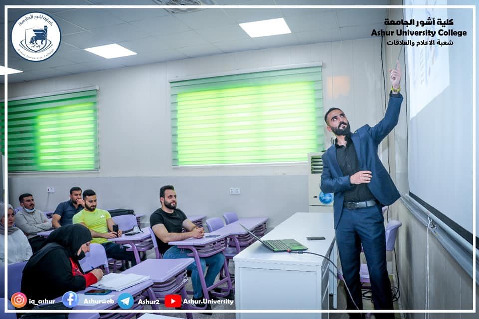 محاضرة علمية  لقسم طب الاسنان