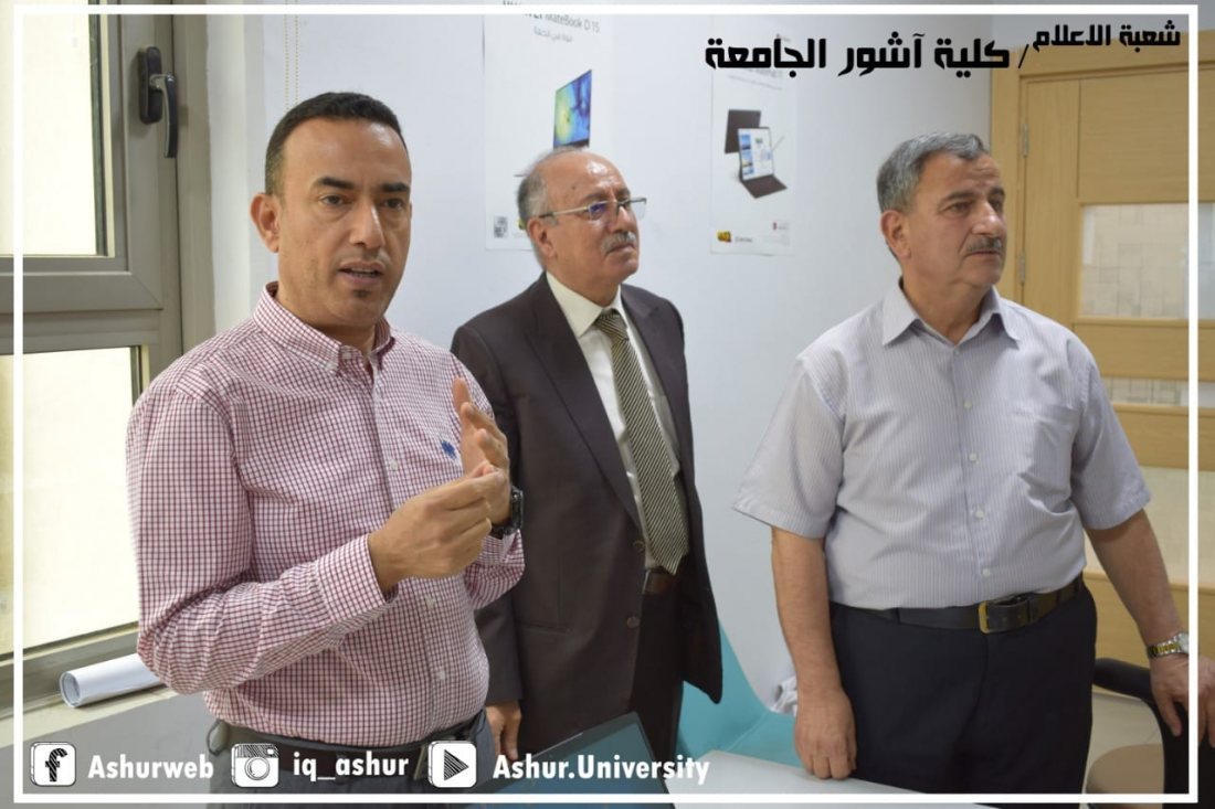 التهيئة للامتحان التقويمي