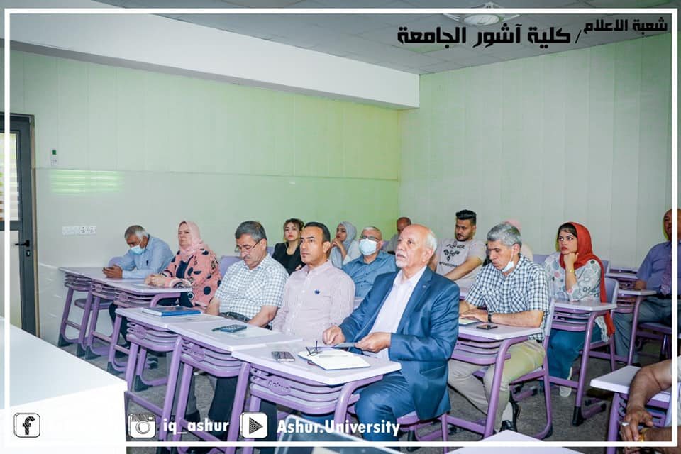 محاضرة علمية لقسم هندسة الطب الحياتي