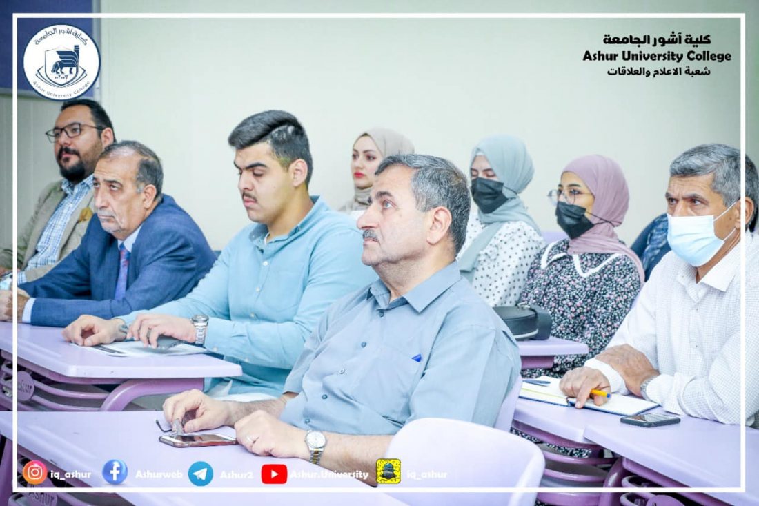 محاضرة حول مسرحية هاملت