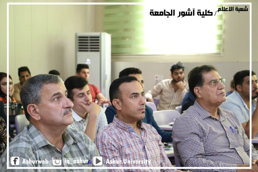 ورشة عمل