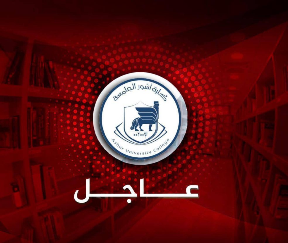  اعلان......هام وعاجل