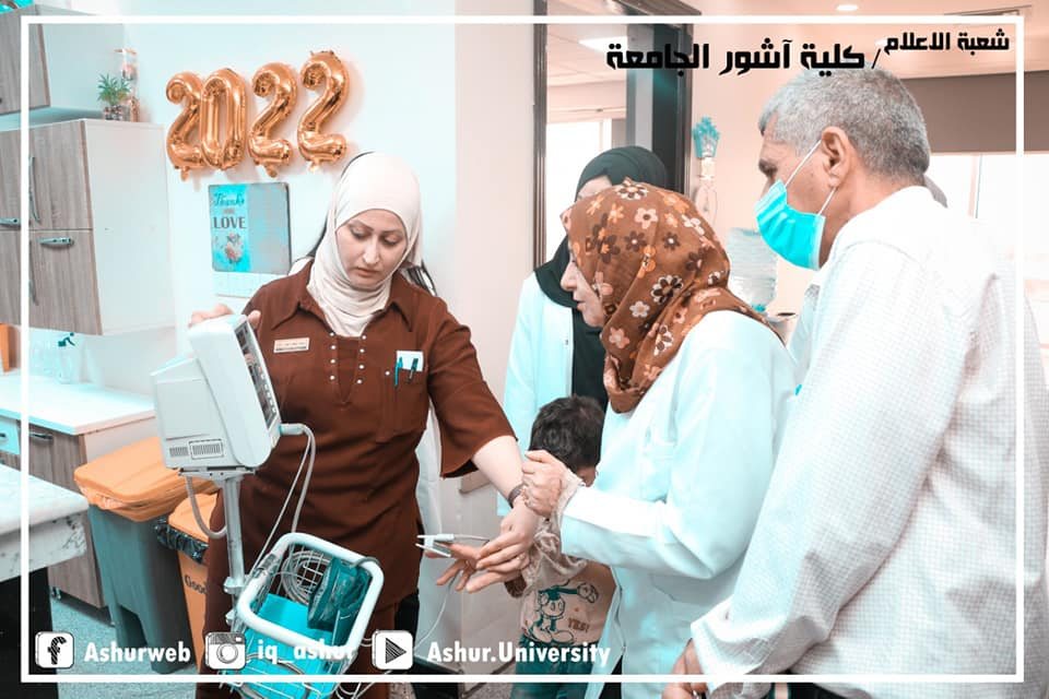 زيارة علمية